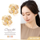 選べる ピアス イヤリング | CREAM-DOT | 詳細画像1