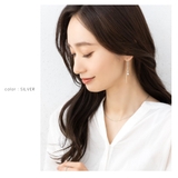 ピアス アメリカンピアス 金属アレルギー | CREAM-DOT | 詳細画像8