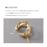 イヤーカフ 金属アレルギー ニッケルフリー | CREAM-DOT | 詳細画像14 