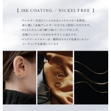 ネックレス ロングネックレス 金属アレルギー | CREAM-DOT | 詳細画像12
