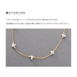 ネックレス 金属アレルギー ニッケルフリー | CREAM-DOT | 詳細画像11 