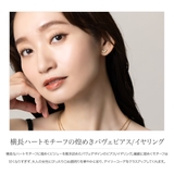 選べる ピアス イヤリング | CREAM-DOT | 詳細画像2 