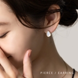選べる ピアス イヤリング | CREAM-DOT | 詳細画像1