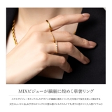 リング 指輪 金属アレルギー | CREAM-DOT | 詳細画像2