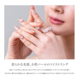 金属アレルギー対応 リング 指輪 | CREAM-DOT | 詳細画像2