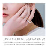 金属アレルギー対応 リング 指輪 | CREAM-DOT | 詳細画像2