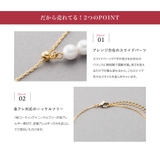 金属アレルギー対応 ネックレス ニッケルフリー | CREAM-DOT | 詳細画像3 