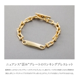 金属アレルギー対応 ブレスレット ニッケルフリー | CREAM-DOT | 詳細画像2 