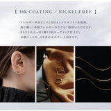 金属アレルギー対応 ブレスレット ニッケルフリー | CREAM-DOT | 詳細画像12 