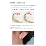 金属アレルギー対応 ピアス ニッケルフリー | CREAM-DOT | 詳細画像13 
