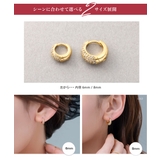 金属アレルギー対応 ピアス ニッケルフリー | CREAM-DOT | 詳細画像7 