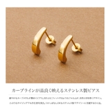 サージカルステンレス 金属アレルギー対応 ピアス | CREAM-DOT | 詳細画像2 