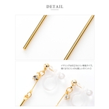 イヤリング ノンホール シリコン樹脂イヤリング | CREAM-DOT | 詳細画像5 