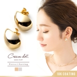 イヤリング ピアス 18kコーティング | CREAM-DOT | 詳細画像1