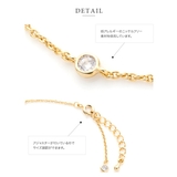 アンクレット 18kコーティング 金属アレルギー | CREAM-DOT | 詳細画像6 