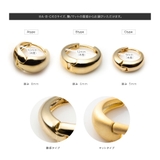 ピアス フープピアス 金属アレルギー | CREAM-DOT | 詳細画像3 