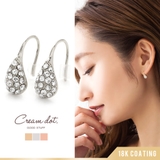 ピアス フックピアス 金属アレルギー | CREAM-DOT | 詳細画像1