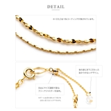 ブレスレット 金属アレルギー ニッケルフリー | CREAM-DOT | 詳細画像5