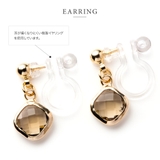 選べる ピアス イヤリング | CREAM-DOT | 詳細画像5 