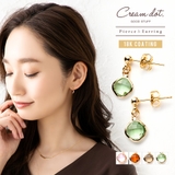 選べる ピアス イヤリング | CREAM-DOT | 詳細画像1 
