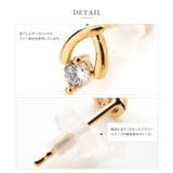 ピアス 金属アレルギー ニッケルフリー | CREAM-DOT | 詳細画像5