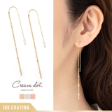 ピアス アメリカンピアス 金属アレルギー | CREAM-DOT | 詳細画像1