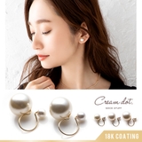 イヤリング 金属アレルギー ニッケルフリー | CREAM-DOT | 詳細画像1