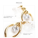 選べる ピアス イヤリング | CREAM-DOT | 詳細画像7 