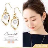 選べる ピアス イヤリング | CREAM-DOT | 詳細画像1 