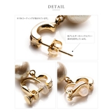 選べる ピアス イヤリング | CREAM-DOT | 詳細画像5 