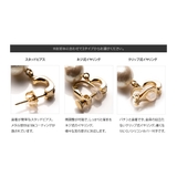 選べる ピアス イヤリング | CREAM-DOT | 詳細画像6 