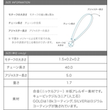 ネックレス 金属アレルギー ニッケルフリー | CREAM-DOT | 詳細画像12