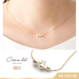 ネックレス 金属アレルギー ニッケルフリー | CREAM-DOT | 詳細画像1