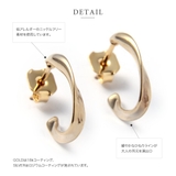 ピアス 金属アレルギー ニッケルフリー | CREAM-DOT | 詳細画像5