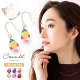 金属アレルギー対応 選べる ピアス | CREAM-DOT | 詳細画像1