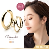 二点セット イヤーカフ 金属アレルギー | CREAM-DOT | 詳細画像1