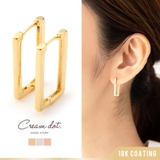 ピアス フープピアス 金属アレルギー | CREAM-DOT | 詳細画像1