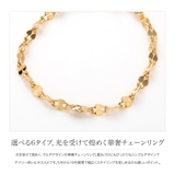 選べる6タイプ リング 指輪 | CREAM-DOT | 詳細画像3 