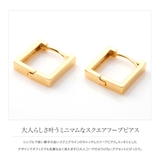 ピアス フープピアス 金属アレルギー | CREAM-DOT | 詳細画像2