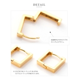 ピアス フープピアス 金属アレルギー | CREAM-DOT | 詳細画像4
