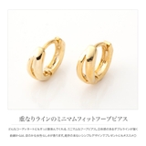 ピアス フープピアス レディース | CREAM-DOT | 詳細画像2