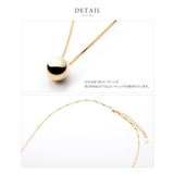 ネックレス ロングネックレス 金属アレルギー | CREAM-DOT | 詳細画像5