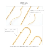 ピアス アメリカンピアス 金属アレルギー | CREAM-DOT | 詳細画像5