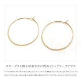 ピアス フープピアス 金属アレルギー | CREAM-DOT | 詳細画像3