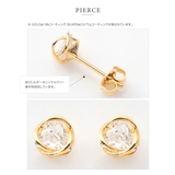 選べる ピアス イヤリング | CREAM-DOT | 詳細画像4 