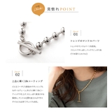 ネックレス 金属アレルギー ニッケルフリー | CREAM-DOT | 詳細画像3