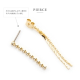 選べる ピアス イヤリング | CREAM-DOT | 詳細画像6 