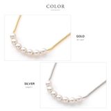 ネックレス ロングネックレス 金属アレルギー | CREAM-DOT | 詳細画像5