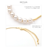 ネックレス ロングネックレス 金属アレルギー | CREAM-DOT | 詳細画像7