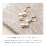 ピアス フックピアス 金属アレルギー | CREAM-DOT | 詳細画像2